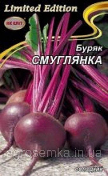 Буряк Смуглянка 20г 10709 фото