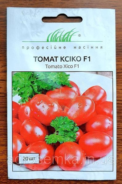 Томат Ксико F1 20 шт 10238 фото