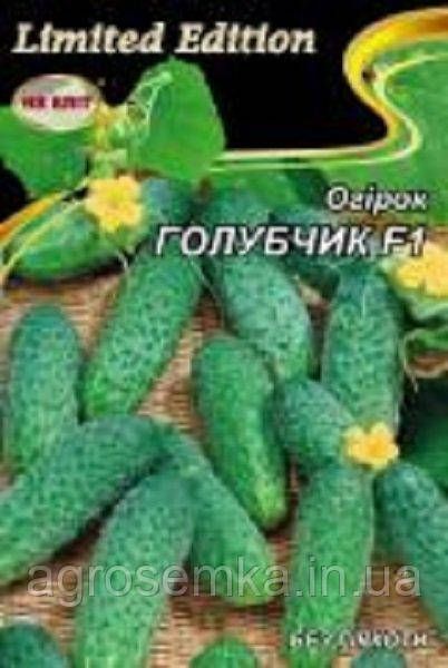 Семена Огурец Голубчик F1 3г 10134 фото