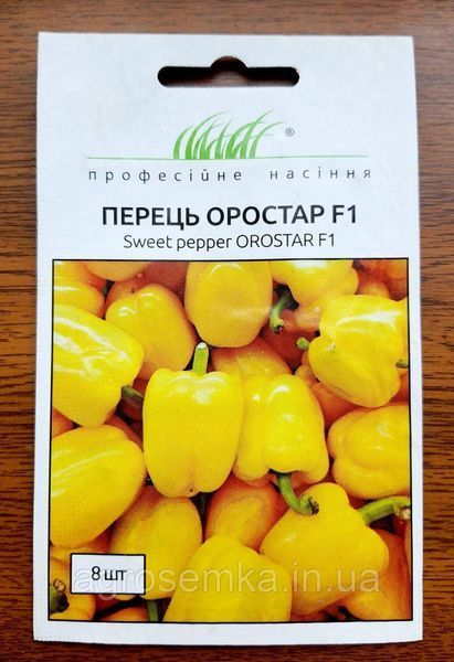 Семена Перец Оростар F1 / United Genetics 11201 фото