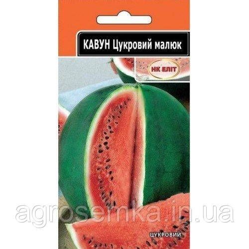 Семена Арбуз Сахарный малыш 2г 10200 фото