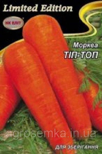 Семена Морковь Тип-топ 20г 10393 фото