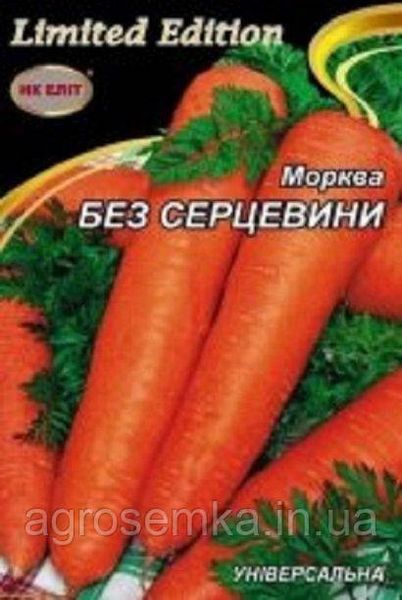 Семена Морковь Без серцевины 20г 10081 фото