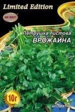 Семена Петрушка листова Врожайна 16г 11368 фото