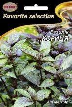 Семена Базилик Корица 3 г 2833434257 фото