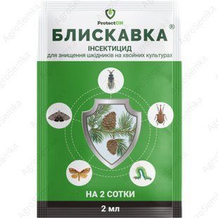 Інсектицид Блискавка 2мл., ProtectON 11594 фото