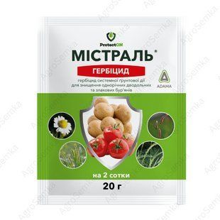 Довсходовый (почвенный) гербицид Мистраль 20г., ProtectON 11698 фото