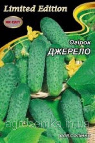 Семена Огурец Джерело 5г 10549 фото