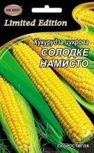 Насіння кукурудза цукрова Солодке намисто 20г 11154 фото