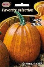 Семена Тыква Лель 10г 11428 фото