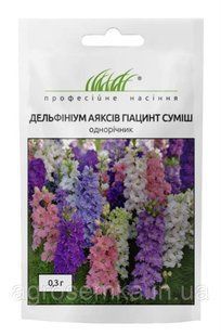 Дельфиниум аякс Гиацинт смесь 0.3г W.Legutko 11647 фото