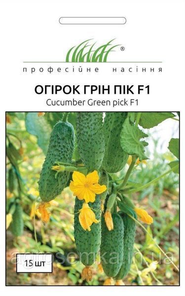 Семена Огурец Грин Пик F1 10шт / United Genetics 10137 фото