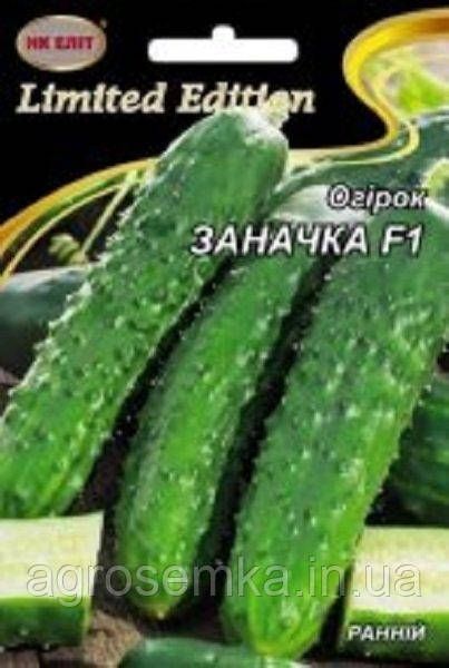 Семена Огурец Заначка F1 3г 10550 фото
