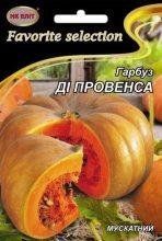 Семена Тыква Ди Провенса мускатный 10г 11429 фото