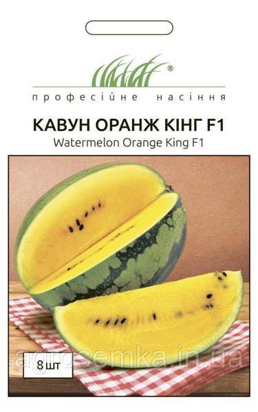 Семена Арбуз Оранж Кинг F1 8 шт / NongWoo Bio 10501 фото