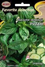 Семена Базилик Рутан зеленый 0.5г 2833478984 фото