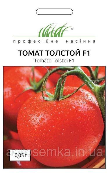 Томат Толстой F1 0,05 г / Bejo Zaden 10397 фото
