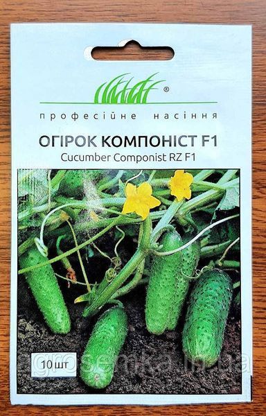 Семена Огурец Компонист F1 10 шт / Rijk Zvaan 10552 фото