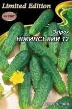 Огурец Нежинский местный 5г 10554 фото
