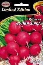 Насіння Редиска Супер зірка 20 г 11158 фото