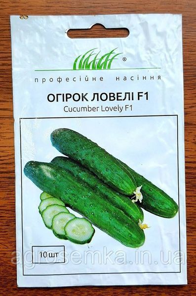 Огірок Ловели F1 10шт / NongWoo Bio 10881 фото