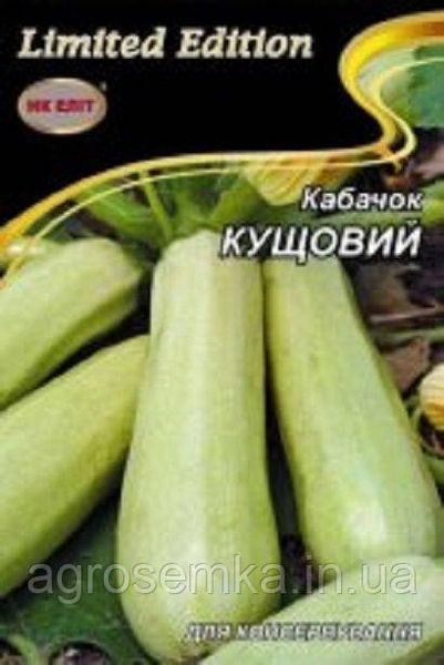 Кабачок Кущовий 20шт 11433 фото