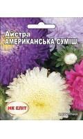 Астра Американська суміш 0.3 г 10038 фото