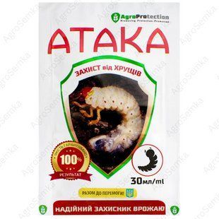 Інсектицид "Атака хрущ" ТМ "AgroProtection" 30мл 11862 фото
