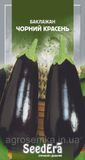 Баклажан Черный Красавец 0.5г 2850599254 фото