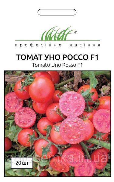 Семена Томат Уно Россо F1 20 шт / United Genetics 10403 фото