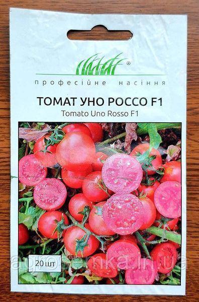 Семена Томат Уно Россо F1 20 шт / United Genetics 10403 фото