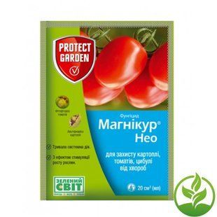 Фунгицид Магникур Нео 20мл. Protect Garden 11541 фото