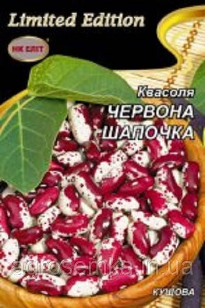 Квасоля Червона шапочка 20г 11049 фото