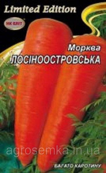 Семена Морковь Лосиноостровская 20г 10254 фото