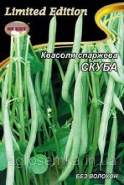 Семена Фасоль Скуба 20 г 10513 фото