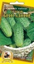 Семена Огурец Бригадный 15 шт 10091 фото