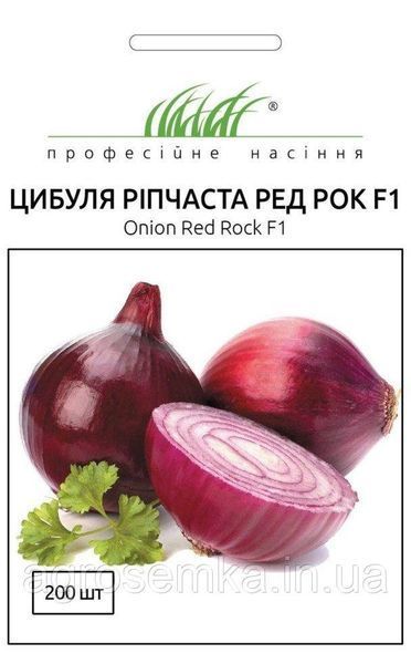 Семена Лук Ред Рок 1г / Bejo Zaden 10935 фото