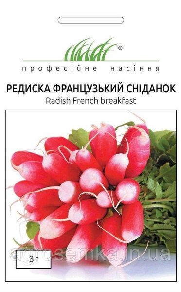 Семена Редис Французский завтрак 3г / Tezier 10405 фото