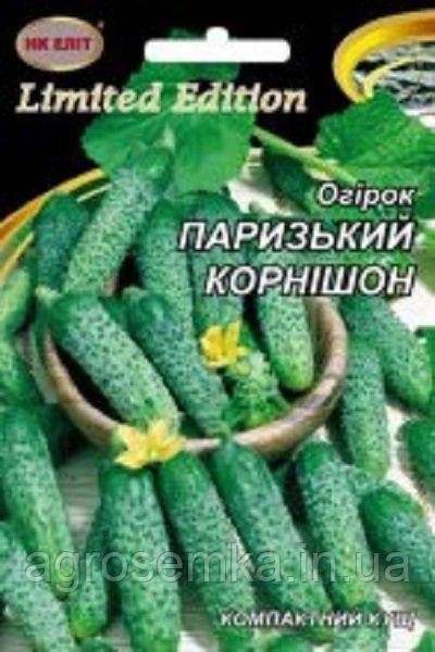 Огірок Паризький корнішон 5 г 10299 фото