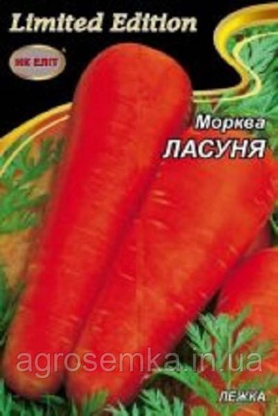 Морква Ласуня 20г 10249 фото