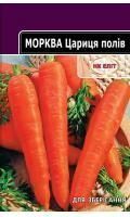 Семена Морковь Царица полей 20г 10411 фото