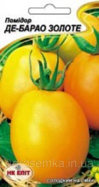 Томат Де Барао золоте 0.1г 10152 фото