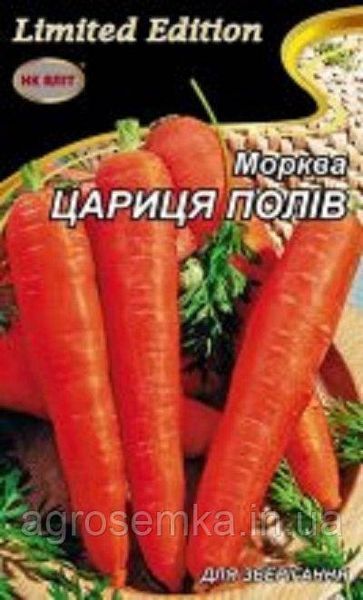 Семена Морковь Царица полей 20г 10411 фото