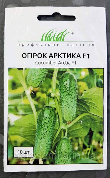 Семена Огурец Арктика F 10 шт / NongWoo Bio 11333 фото