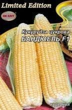 Кукурудза Бондюель 20 г 10515 фото