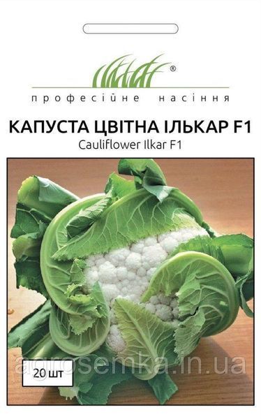 Семена Капуста цветная Илькар F1 20 шт / NongWoo Bio 10412 фото