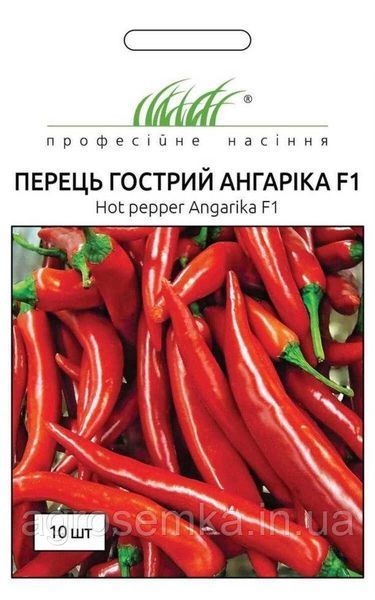 Семена Перец Ангарика F1 10 шт / NongWoo Bio 10565 фото
