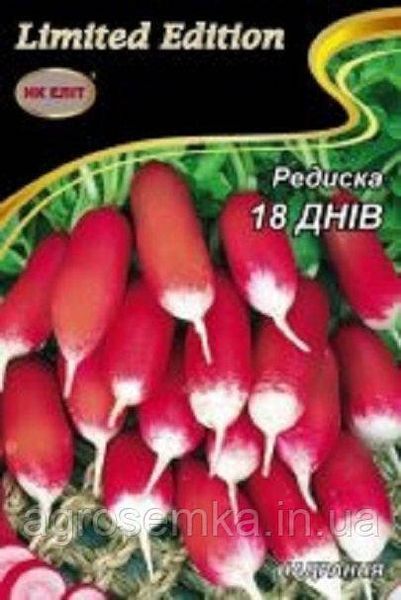 Семена Редиска 18 Дней 20г 10358 фото