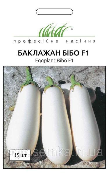 Семена Баклажан Бибо F1 15 шт / Seminis 10464 фото