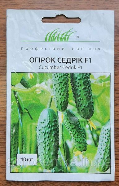 Семена Огурец Седрик F1 10шт / Enza Zaden 11276 фото